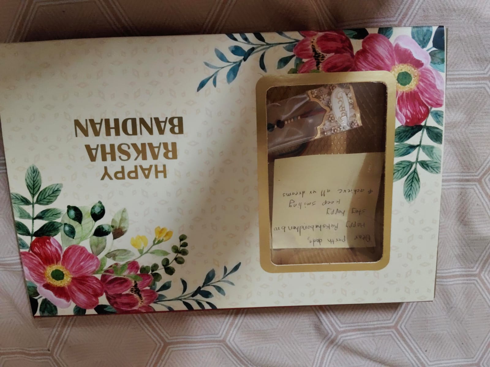 Elegant Floral Raksha Bandhan Gift Box - Premium Festive Hamper